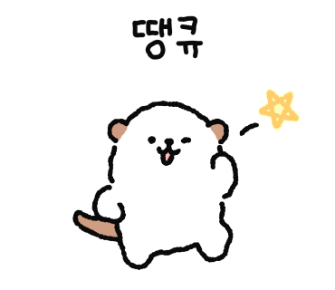수변집 이미지