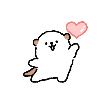 꼬김꼬김 이미지