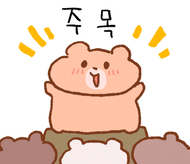 명가뒷고기 이미지