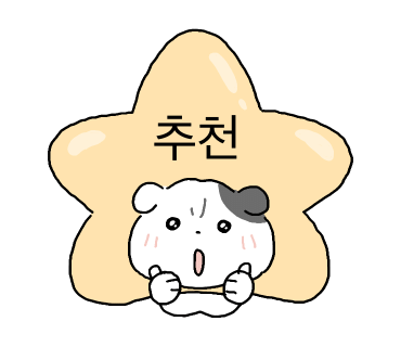 토리애드 이미지