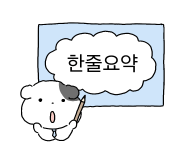 앤장 이미지