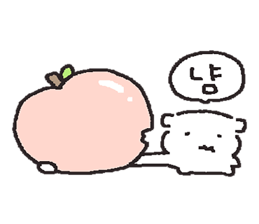 우가원 이미지