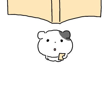 봉자막창진주 이미지