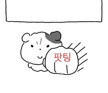 카페렌토 이미지