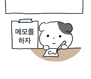달동돼지달돈 이미지