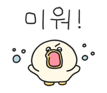 회싸게파는집활어직판장 이미지