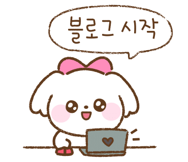 아구훈감 이미지