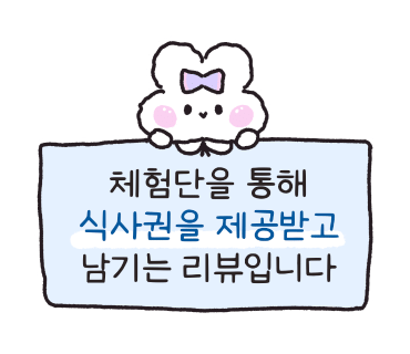홍스족발인천서 이미지