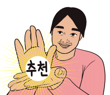 장강찜닭인동점 이미지