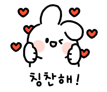 태양유치원 이미지