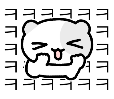 알토랑 이미지