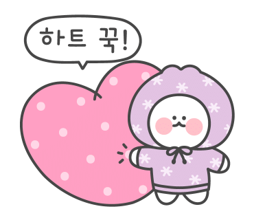 아지트카페 이미지