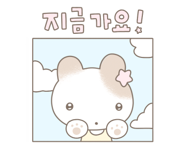 디자인맑음 이미지
