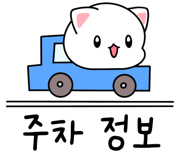 뽕삼포차 이미지