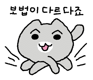 이영떡케이크 이미지