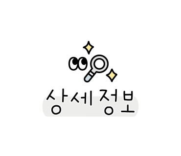 굽네치킨안양중앙 이미지