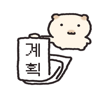 에이닐 이미지