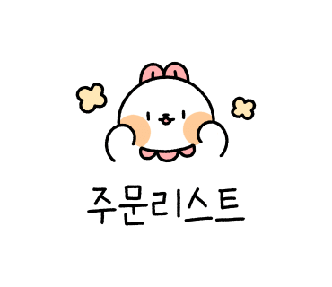 플레인띵스 이미지