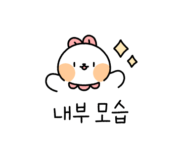 프라이빗엠에스 이미지