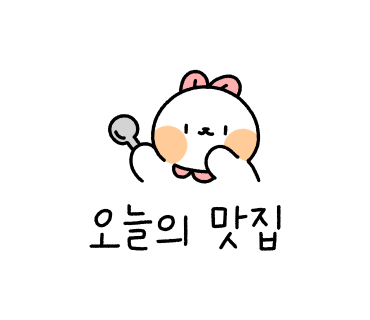 럭키식육 이미지