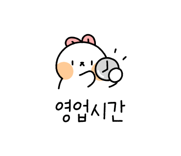 신화분식 이미지