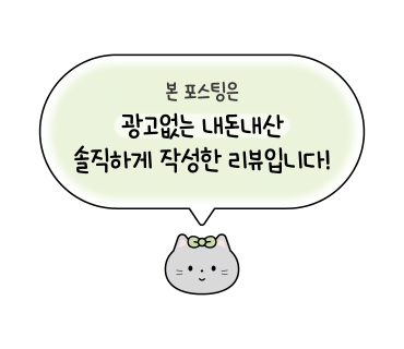 고향홍굴부추칼국수 이미지