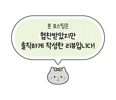 브로우유 이미지