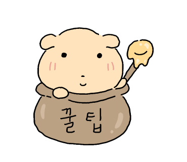 가인촌 이미지