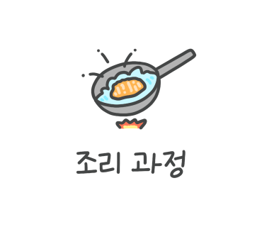 토리국수 이미지