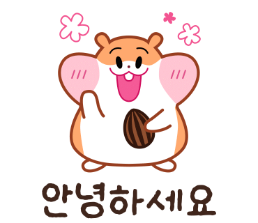 이엠클린 이미지