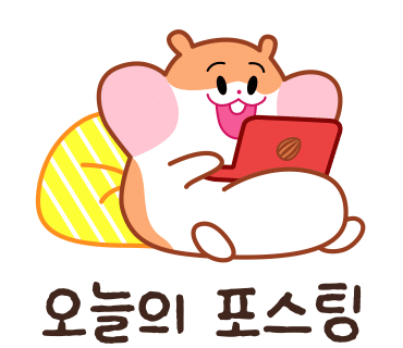 이엠클린 이미지