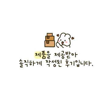 고기어트 이미지