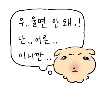 투마브 이미지