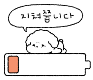어플레이트 이미지