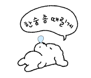 어플레이트 이미지