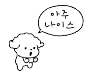 어플레이트 이미지