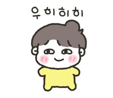 다모다 이미지