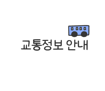 토리샘 이미지