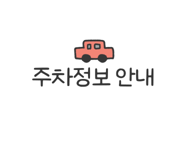 포레이즈 이미지