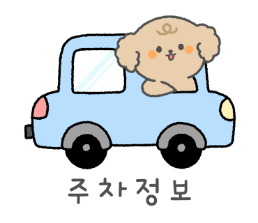 오부자막창 이미지
