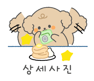 우정한우촌 이미지