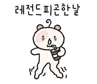여행114 이미지