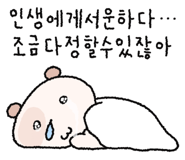 여행114 이미지