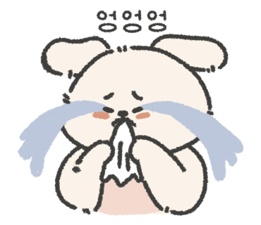 안일다방 이미지