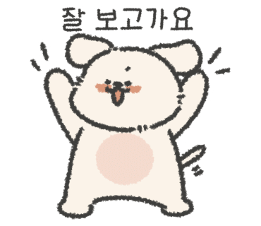은영미용실 이미지