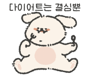 황금부페식당 이미지