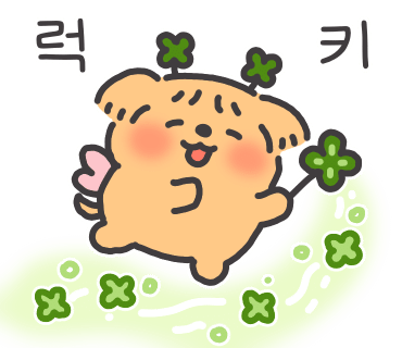 예온치유힐링센터 이미지