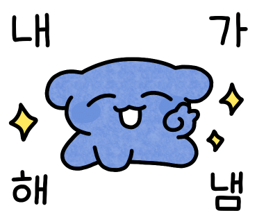 서울왕만두 이미지