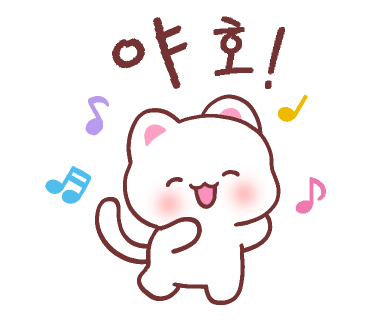 마이요거트립 이미지