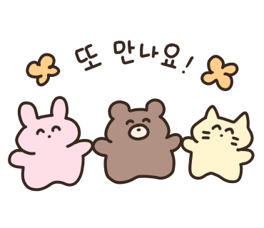 호호달구벌막창(부산정관점) 이미지